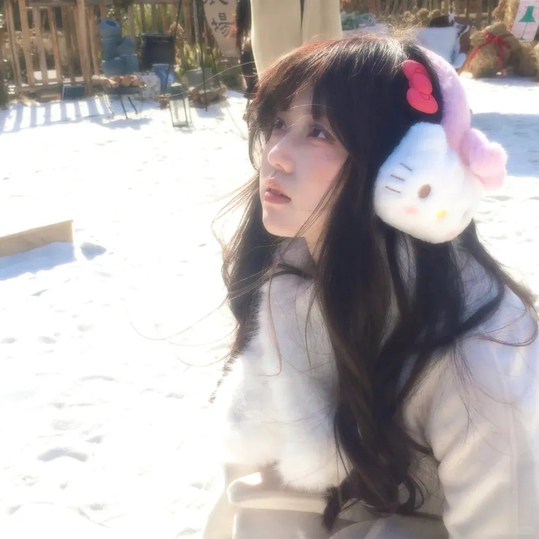来自红花坂